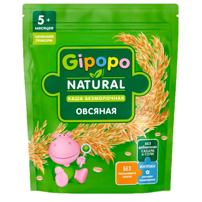 Каша Овсяная безмолочная 180 г с 5 месяцев Gipopo 1